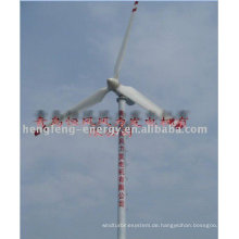 15kW Windgenerator mit kostenlose Wartung